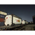 NPCT1, SITC, and BLP Successfully Complete First Trial, Advancing Multimodal Cargo Connectivity Through Sea-Rail Collaboration